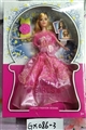 OBL709298 - Window box barbie