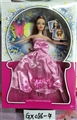 OBL709299 - Window box barbie
