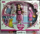 OBL709303 - Hand DiHe barbie