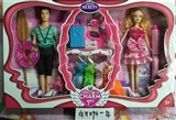 OBL709308 - Hand DiHe barbie