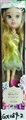 OBL709315 - 9 inches single branch box