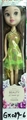 OBL709319 - 9 inches single branch box