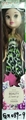 OBL709322 - 9 inches single branch box