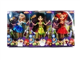 OBL709335 - 11.5 inches large joint patrol music girl