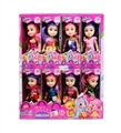 OBL709350 - 8 "empty handed animals high school