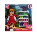 OBL709352 - 8 "empty handed animals display box * 16 high school