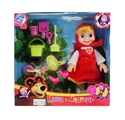 OBL709354 - 9 inches empty handed Martha IC color box