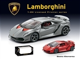 OBL709365 - Lamborghini 6 elements