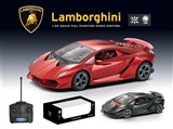 OBL709367 - Lamborghini unto them 6 elements
