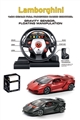 OBL709368 - Lamborghini unto them 6 elements