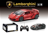 OBL709371 - Sixth element 1:18 lamborghini