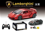 OBL709372 - Sixth element 1:18 lamborghini