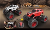 OBL709374 - 2.4 G climbing car