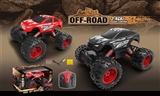 OBL709375 - 2.4 G climbing car