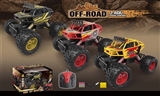 OBL709377 - 2.4 G climbing car