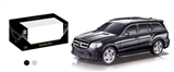 OBL709384 - Mercedes