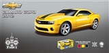 OBL709386 - 1:14 CAMARO COPO normal version