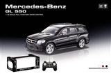 OBL709389 - 1:18 Mercedes GL550