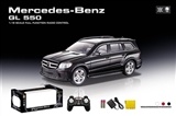 OBL709390 - 1:18 Mercedes GL550
