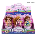 OBL709407 - The little baby, 13.5 cm = 5.5 inches, 12 / display box