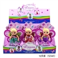 OBL709408 - Little Baby have wings, 12 cm = 5 inch, 12 / display box