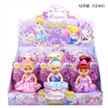 OBL709411 - Disney princess, 12 / display box