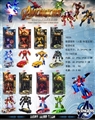 OBL709457 - The avengers deformation eight assortments