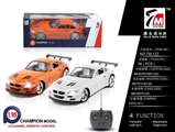 OBL709475 - For BMW remote control car