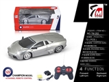 OBL709476 - And lamborghini remote control car (bag)