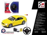 OBL709481 - And BMW remote control a vehicle steering wheel (bag)