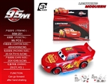 OBL709484 - Three generations of cars and hand electric cars (not package)