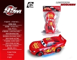 OBL709487 - Three generations of cars and inertial car (bag)