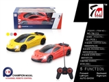 OBL709490 - Remote control car 1:18 five-way McLaren (not package)