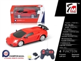 OBL709497 - And lamborghini remote control car (bag)