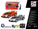 OBL709501 - And cross lamborghini remote control car (bag)