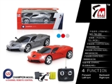 OBL709503 - Remote control car and four-way ferrari (bag)