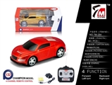 OBL709506 - 1:32 audi (packet electricity)