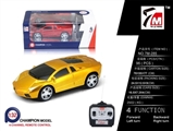 OBL709507 - 1:32 orchid 愽 gini (not package electricity)