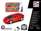 OBL709508 - 1:32 orchid 愽 gini (packet electricity)