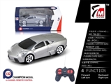 OBL709509 - 1:32 lamborghini remote control car (not package)
