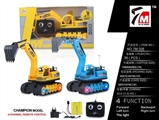 OBL709515 - Four-way remote control truck (packet electricity)
