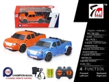 OBL709520 - 1:32 cross car pickup simulation (bag)