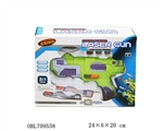 OBL709538 - Magic EVA soft crystal bullet gun