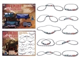 OBL709593 - NO: 236 puzzle spell rail electric smoke light music trains