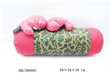OBL709595 - Camouflage boxing gloves