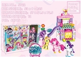 OBL709600 - 小马宝贝—奇幻别墅（68PCS)