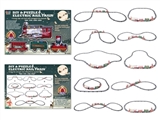 OBL709603 - NO: 239 puzzle spell rail electric smoke light music trains with Christmas special IC
