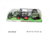 OBL709648 - Inertial bulldozing the farmer bring water pump series