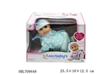 OBL709649 - 10.5 -inch electric sound singing crawling baby
