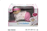 OBL709650 - 10 inches electric sound singing forward crawling back baby